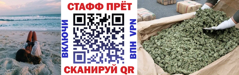 Сколько стоит Саров COCAIN МЕФ Бошки Шишки