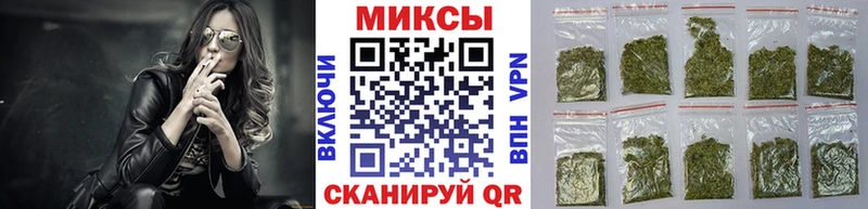 Бутират 99%  цена наркотик  Саров 