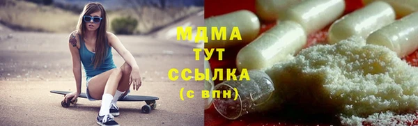 марки nbome Алексеевка