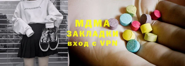 эйфоретик Алзамай