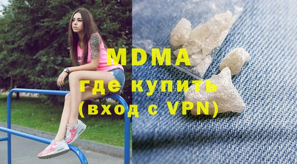 марки nbome Алексеевка