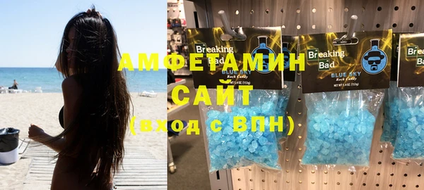 эйфоретик Алзамай