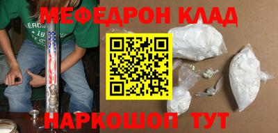 дистиллят марихуана Дубна