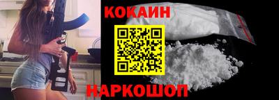 дистиллят марихуана Дубна