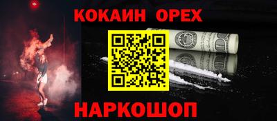 дистиллят марихуана Дубна