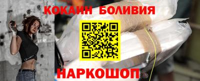 мефедрон VHQ Донской