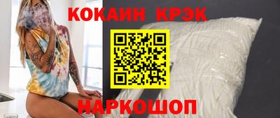 дистиллят марихуана Дубна