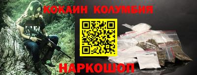 таблы Пушкино