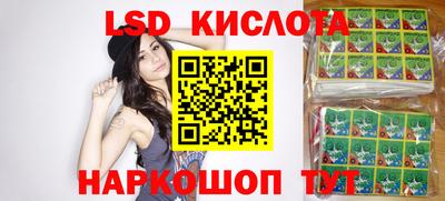дистиллят марихуана Дубна