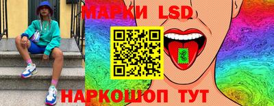 мет Донецк