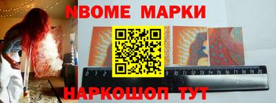 дистиллят марихуана Дубна