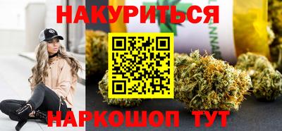 мефедрон VHQ Донской