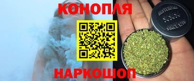 мефедрон VHQ Донской