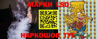 дистиллят марихуана Дубна