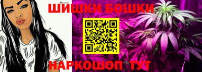мет Донецк