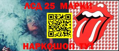 дистиллят марихуана Дубна