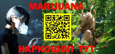 мефедрон VHQ Донской