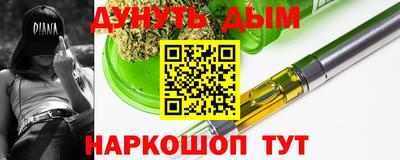 мефедрон VHQ Донской