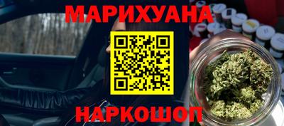 мет Донецк