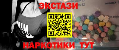 дистиллят марихуана Дубна