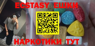дистиллят марихуана Дубна