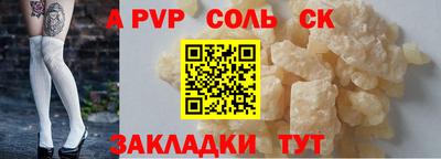 дистиллят марихуана Дубна
