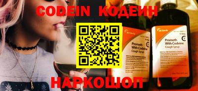 дистиллят марихуана Дубна