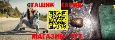 мефедрон VHQ Донской