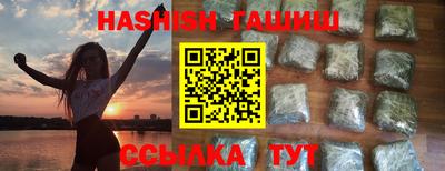 дистиллят марихуана Дубна