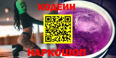 мефедрон VHQ Донской