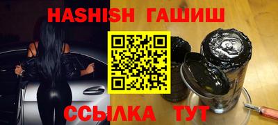 мефедрон VHQ Донской