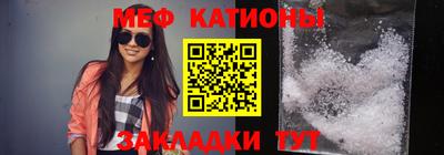 тгк Пугачёв