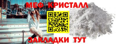 дистиллят марихуана Дубна