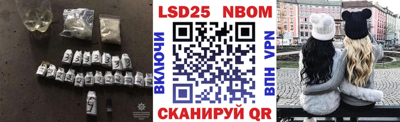 OMG вход  Саров  Лсд 25 экстази кислота 