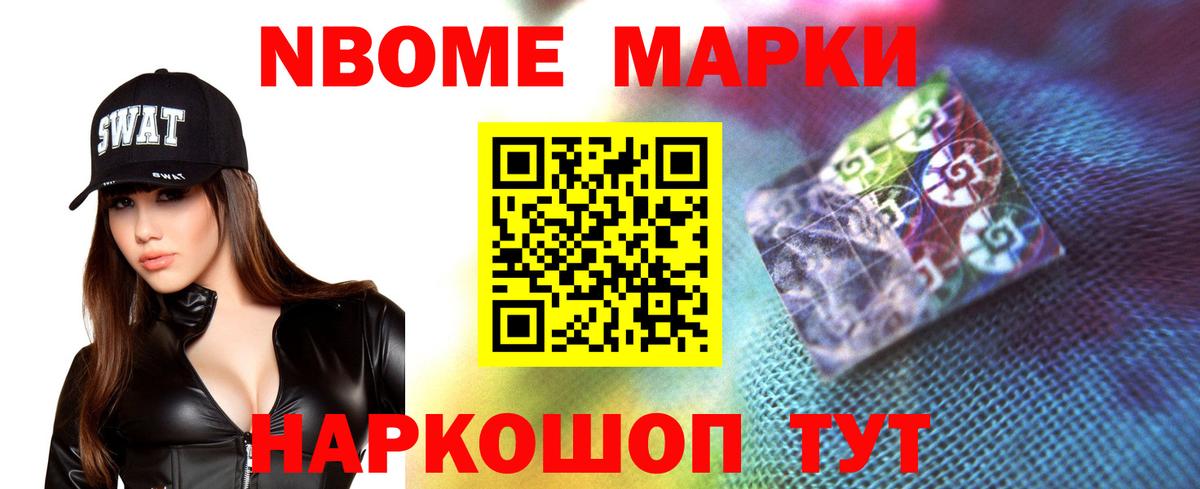 Саров  Лсд 25 экстази кислота  Вход с VPN  LSD-25 экстази кислота 
