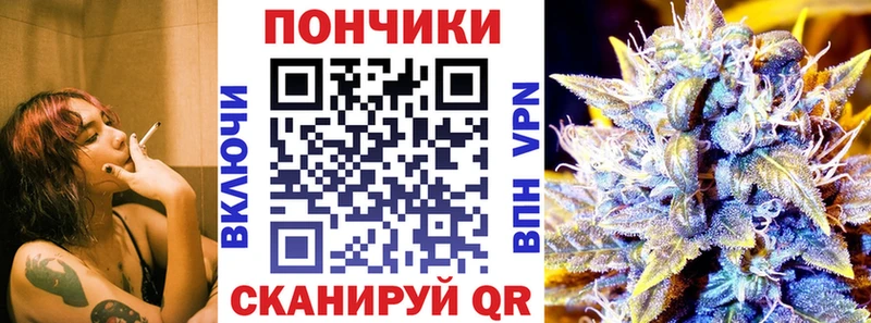 продажа наркотиков  Саров  Каннабис конопля 